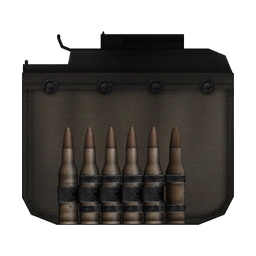File:Arma3-ammunition-150rndzafirball1.png