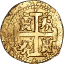 File:Coin.png