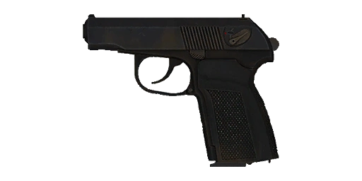 File:Pm9mm.png